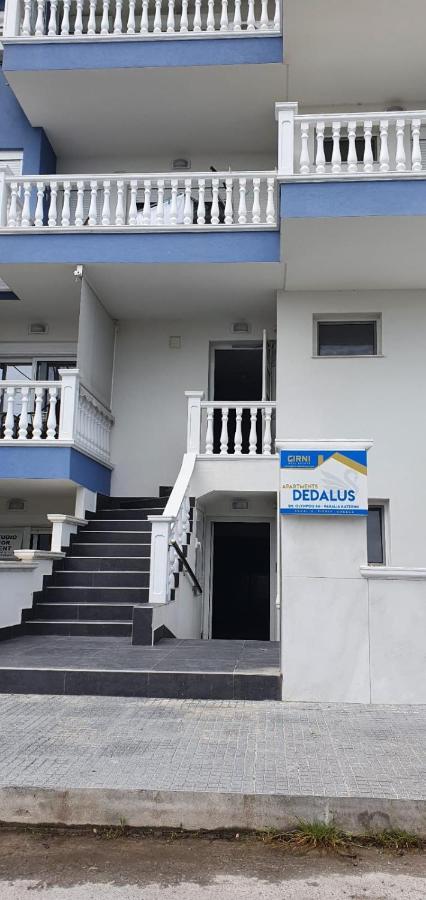 Apartmani Dedalus Paralía Exterior foto